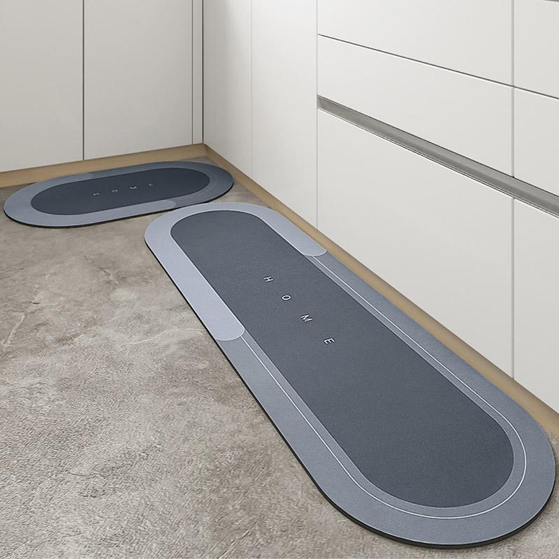Quick-Drying Soft Bath Mat – Super Absorbent Microfiber Design for Ultimate Comfort 1